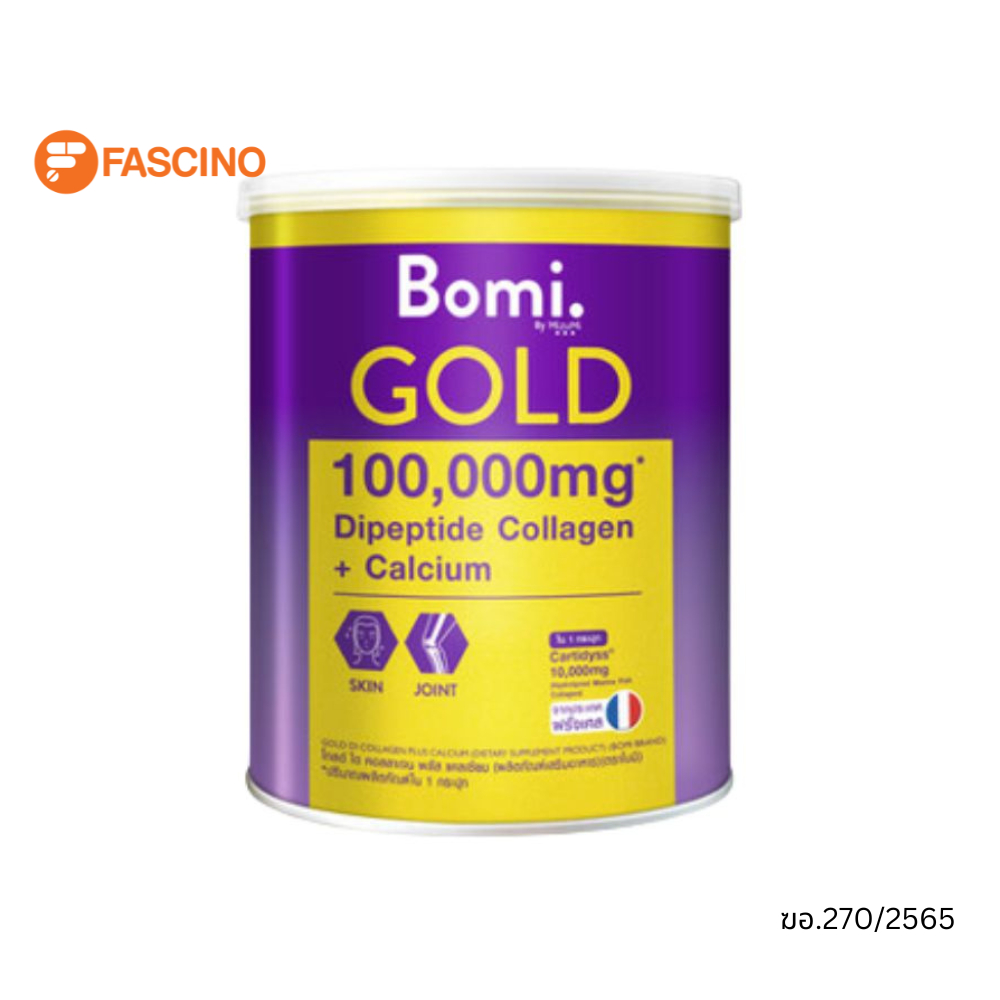 Mizumi Bomi Gold Di Collagen Plus Calcium 100g พรีเมี่ยม คอลลาเจน ชงดื่ม