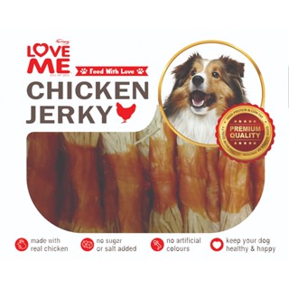 LoveMe ขนมสุนัข  ทาโร่พันสันใน ขนาด 225 g. ซองขาว