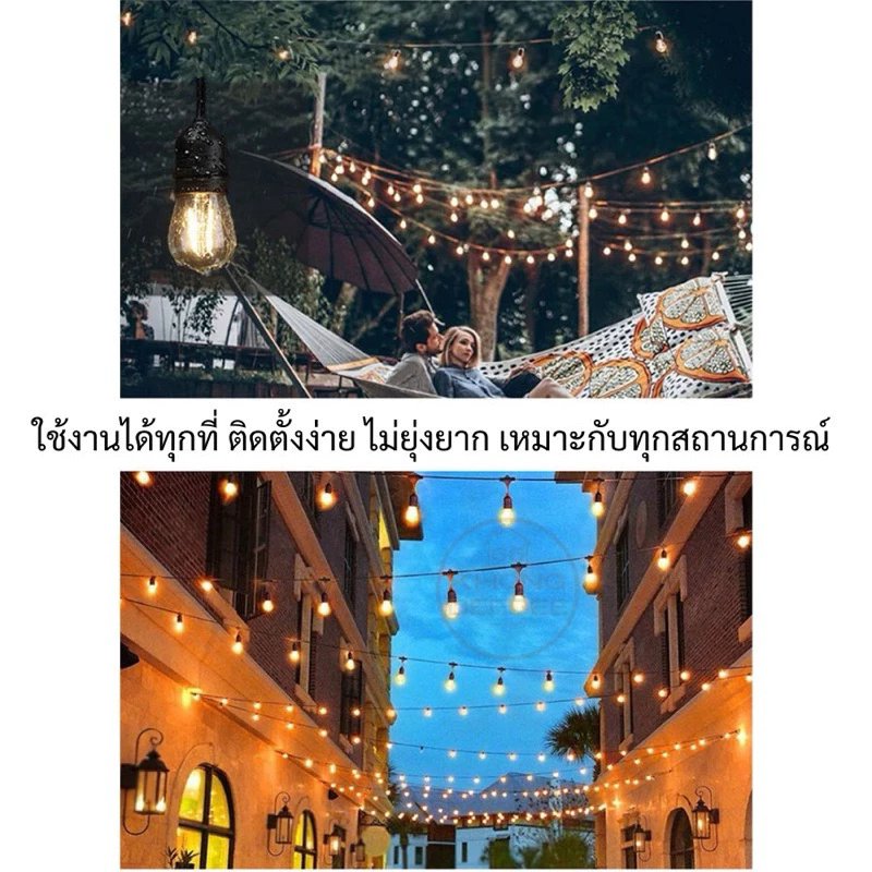 หลอดไฟ LED ขนาดเล็ก 3วัตต์ ขั้ว E27 สีวอร์มไวท์ หลอดใส/ขุ่น thumbnail 8