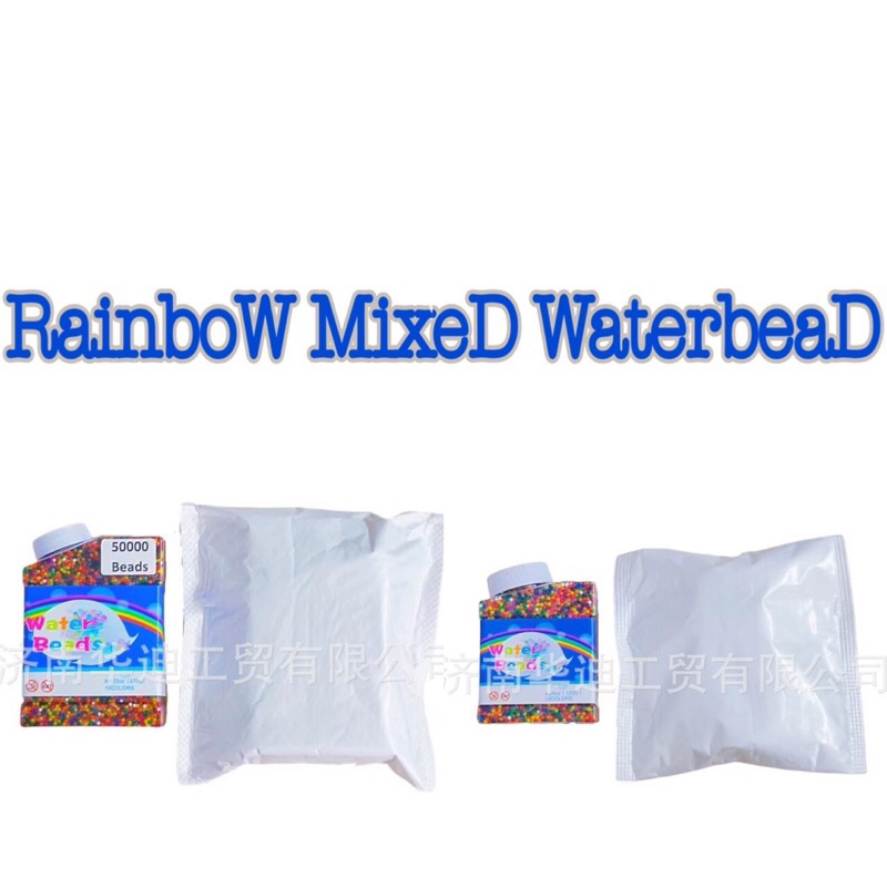 (ส่งไวจากไทย )Rainbow mixed beads ขนาด8-11มม. พร้อมส่งจากไทย sensory play montessori