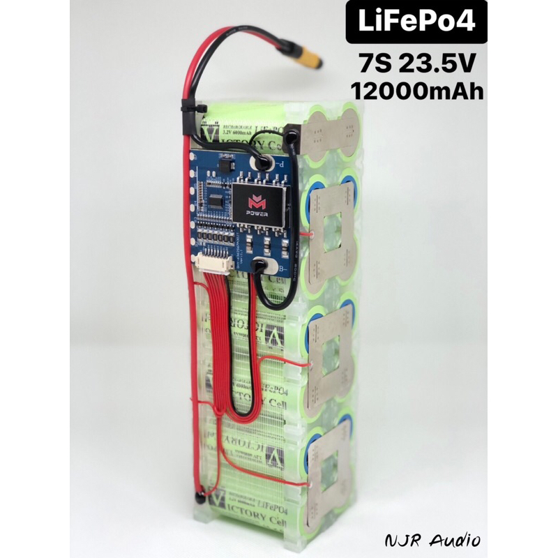 แบตเตอรี่ลิเธียมฟอสเฟต 7S 23.5V รางใส BMS 30A Mpower แท้ พร้อมใช้งาน หุ้มฟิล์มใสก่อนส่ง