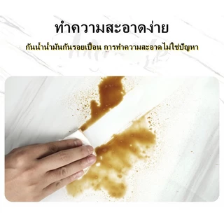วอลเปเปอร์หินอ่อน กันน้ำมัน วอลเปเปอร์ wallpaper ติดผนัง 60*500cm ในห้องครัว มีกาวในตัว กันน้ำ ใช่นาน PVC