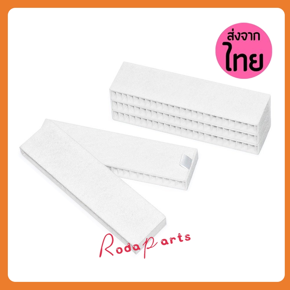 Ilife A10s A9S L100 X800 X900 A9 หุ ่ นยนต ์ เครื ่ องดูดฝุ ่ นอุปกรณ ์ เสริม Hepa กรองอะไหล ่