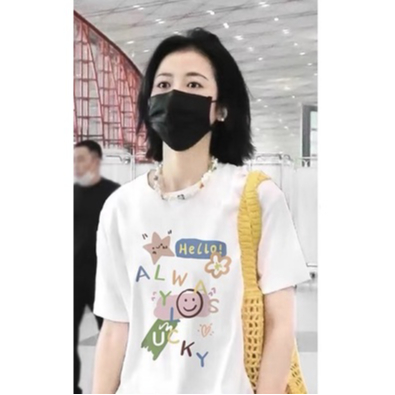 MKL เสื้อยืด คอกลม แขนสั้น ผ้านิ่ม ลายหมีรูปดาว Hello เสื้อยืดแฟชั่น สไตล์เกาหลี #9644