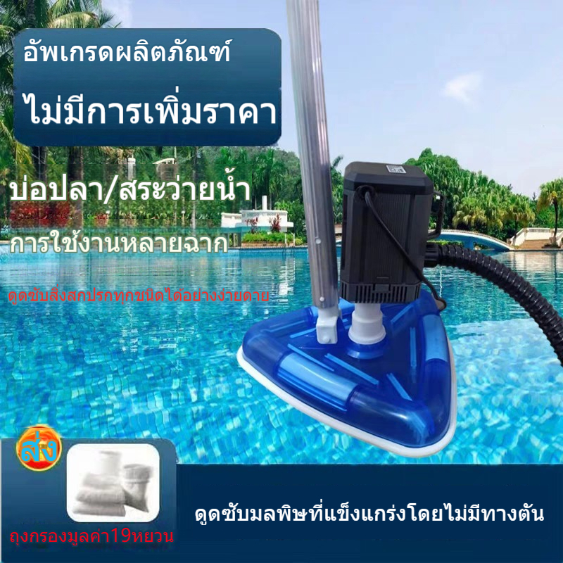 Sewage suction machine pool sewage suction machine poop suction sludge machine large cleaningmachine