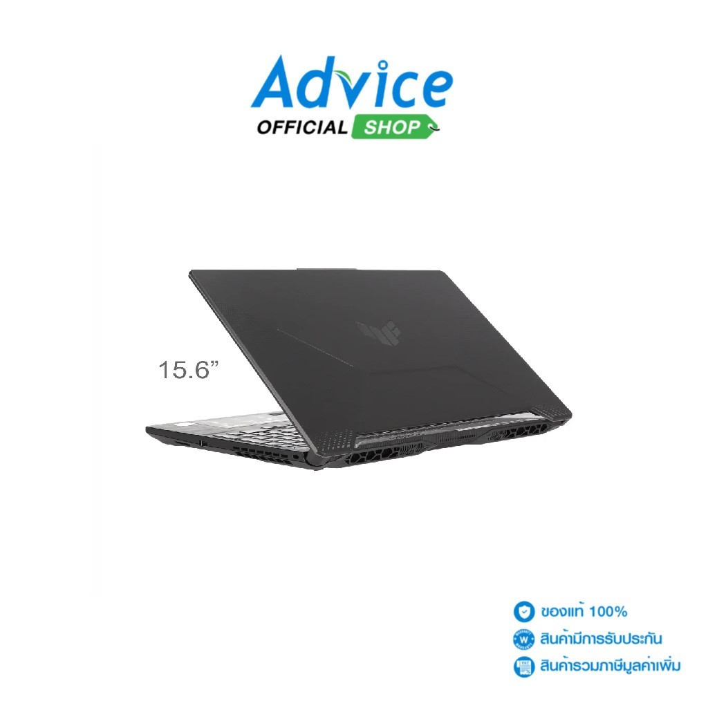Asus Notebook (โน๊ตบุ๊ค) TUF Gaming A15 FA506NCR-HN007W (Graphite Black) - A0160539