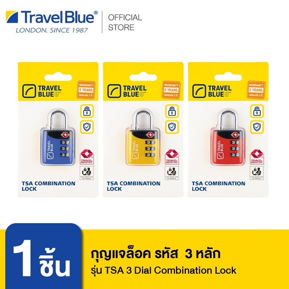 Travel Blue กุญแจล็อค รหัส 3 หลัก 5018404000293 TSA 3 Dial Combination Lock