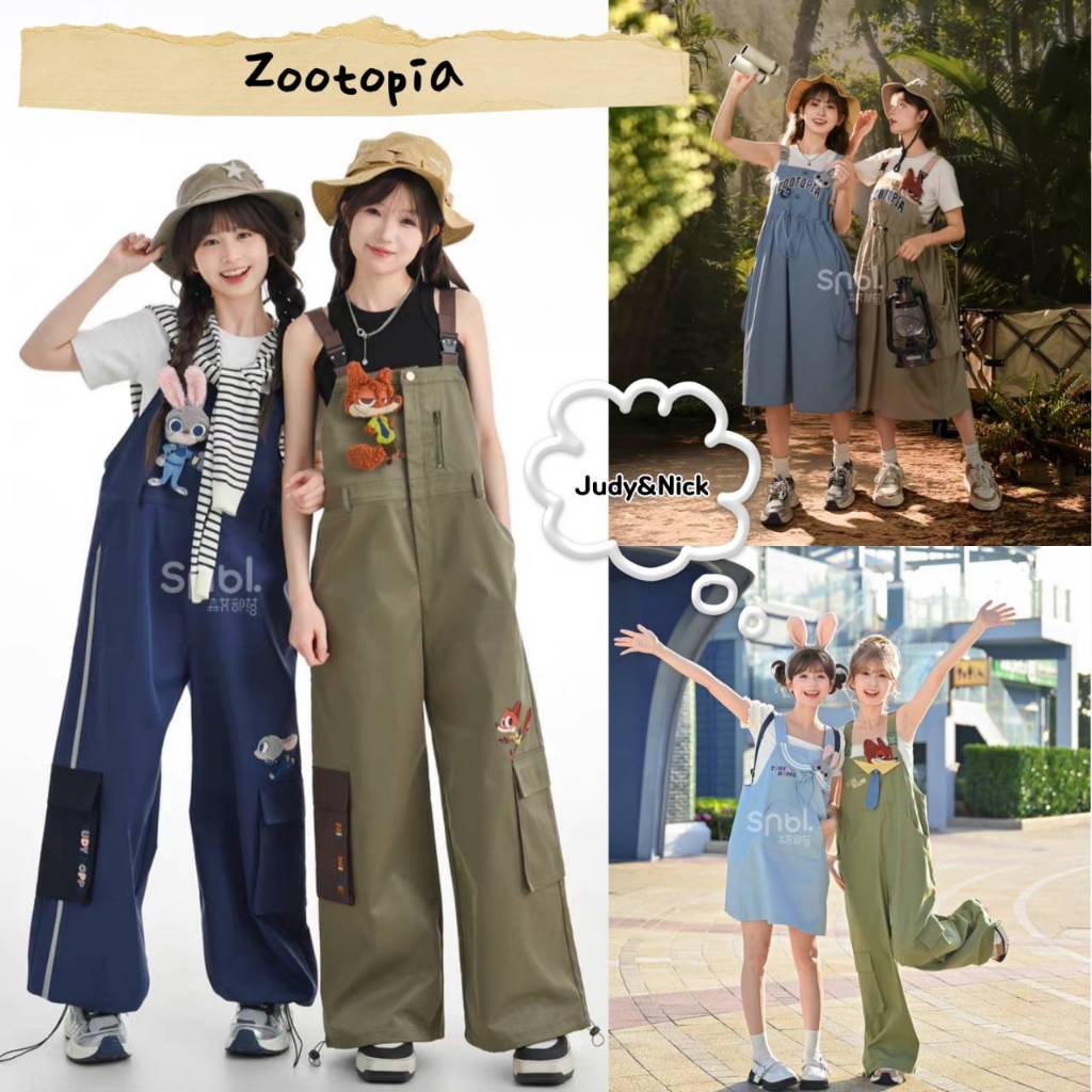 [พร้อมส่ง]Snbl x Disney ชุดเซ็ตเอี๊ยมกางเกง กระโปรง Zootopia จูดี้ นิค ซูโทเปีย ดิสนีย์