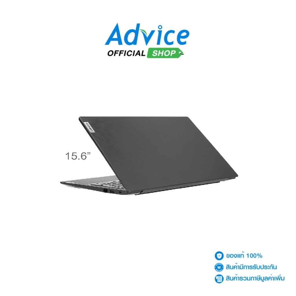 Lenovo Notebook (โน๊ตบุ๊ค) V15 G4 ABP 82YY001STA (Business Black) - A0161431