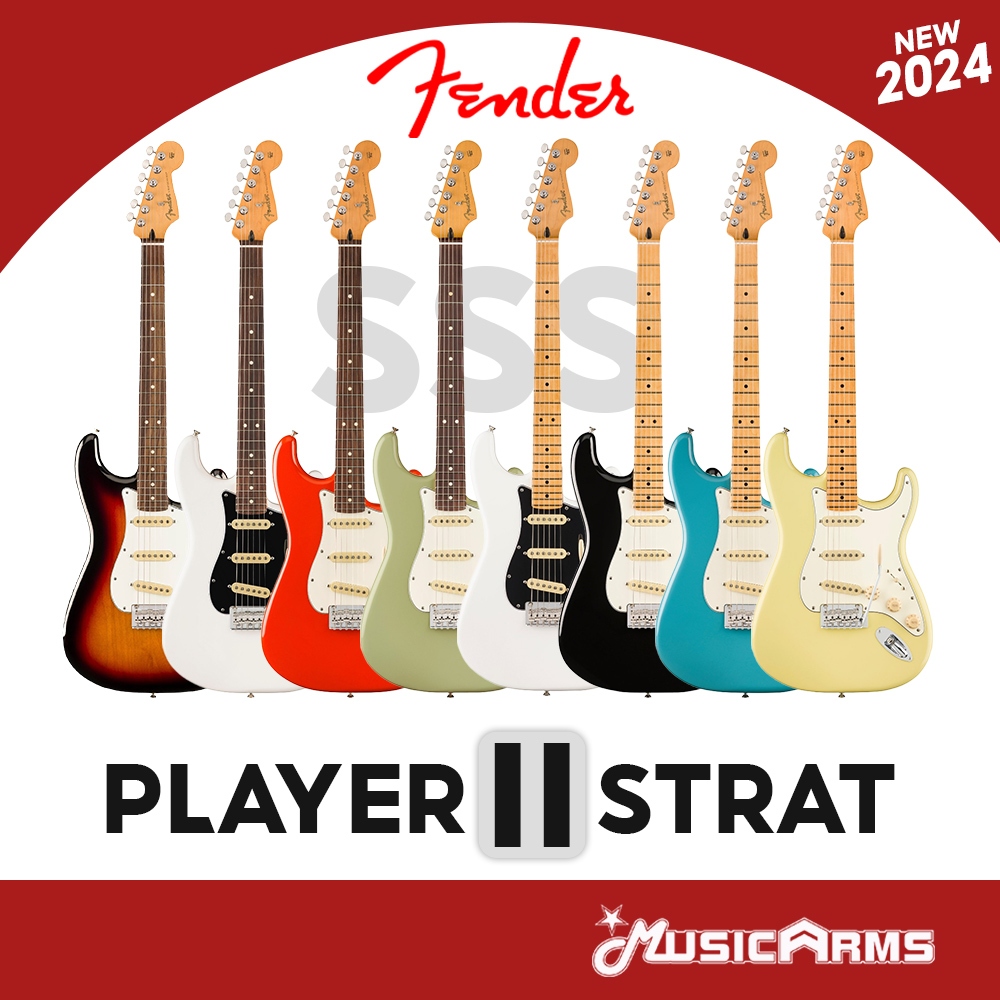 Fender Player II Stratocaster กีต้าร์ไฟฟ้า Music Arms