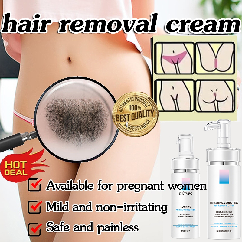 LYDIMOON ครีมกำจัดขน กําจัดขนน้องสาว มูสกำจัดขน 100g คนท้องใช้ได้ อ่อนโยนต่อผิว ไม่มีร่องรอย กำจัดขน