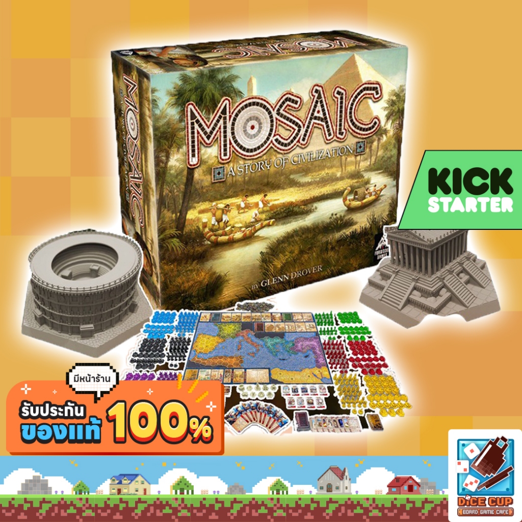 [ของแท้] Mosaic: A Story of Civilization Deluxe Kickstarter Exclusive Edition THE COLOSSUS & THE SPHINX Board Game