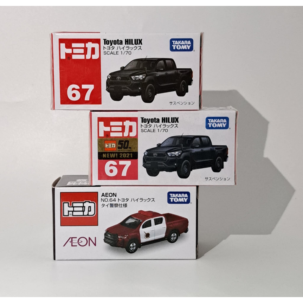 โมเดลรถเหล็ก Tomica Toyota Hilux รถกระบะ รถตำรวจ  สเกล 1/70 ของแท้