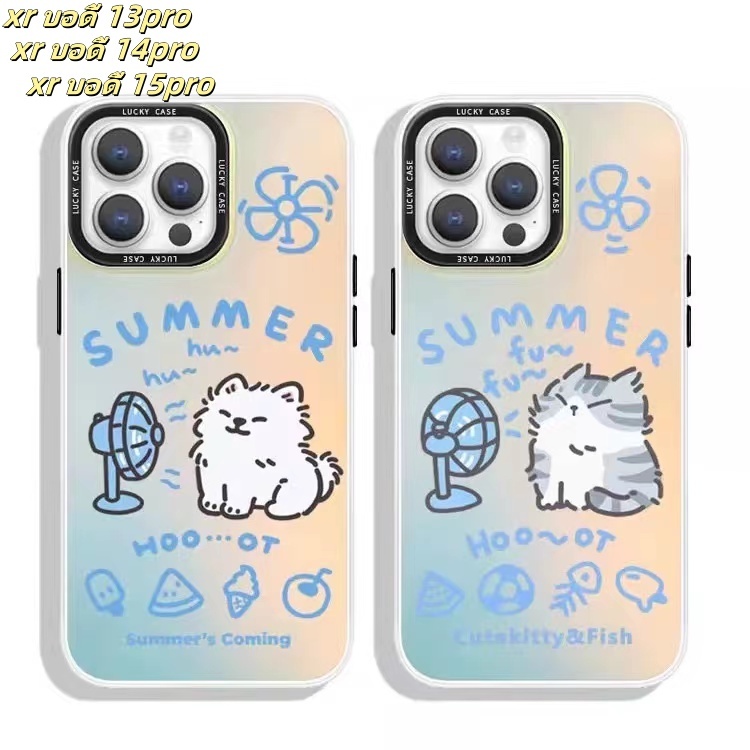 🔥ส่งจากไทย🔥การ์ตูน ลูกสุนัข การไล่ระดับสี เคส for iPhone XR body 14Pro 16Pro เคสไอโฟน Xr บอดี้ 13Pro
