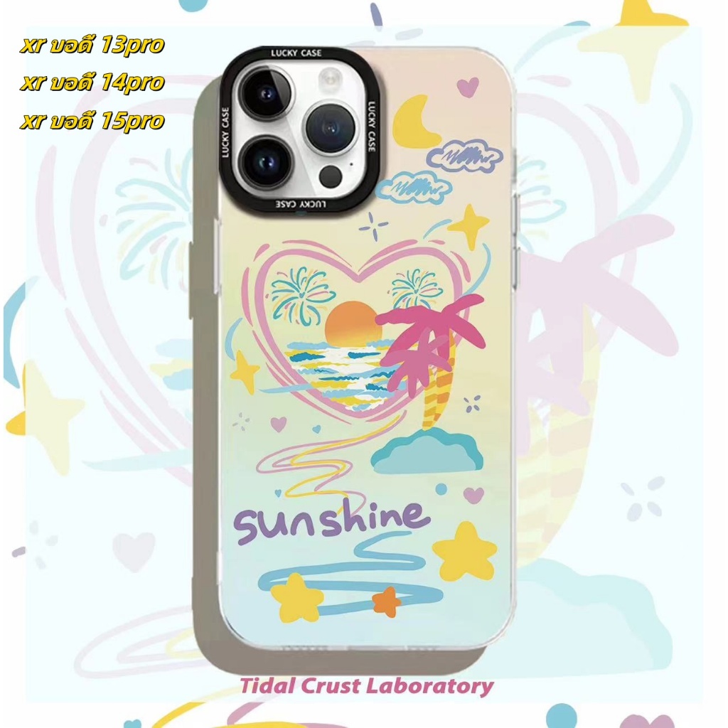 ส่งจากไทย ต้นมะพร้าว การไล่ระดับสี ดาว เคส for iPhone XR body 14Pro 13Pro 15Pro เคสไอโฟน Xr บอดี้ 13Pro 14pro case