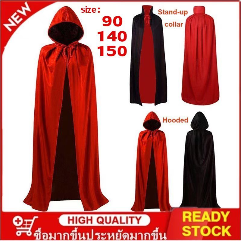 (จัดส่งทันที)ชุดฮัลโลวีน! เสื้อคลุมแวมไพร์สองด้านสำหรับผู้ใหญ่สีดำ เสื้อผ้าเด็ก เสื้อคลุมโจรสลัด halloween ฮัลโลวีน
