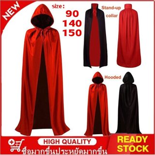 (จัดส่งทันที)ชุดฮัลโลวีน! เสื้อคลุมแวมไพร์สองด้านสำหรับผู้ให…
