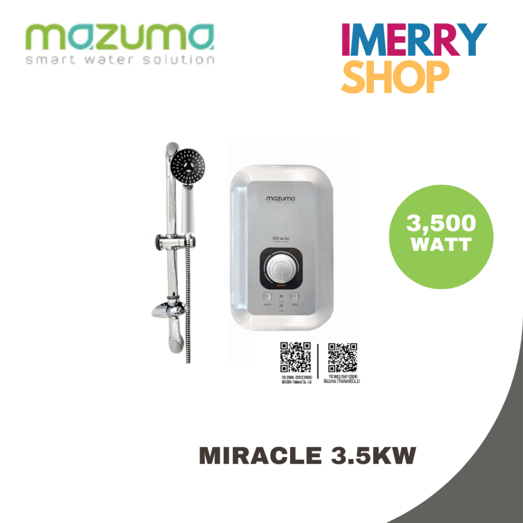 Mazuma เครื่องทำน้ำอุ่นไฟ 3500 วัตต์ ABS Silver รุ่น Miracle 3.5kW (1 ชิ้นต่อ 1 คำสั่งซื้อเท่านั้น)