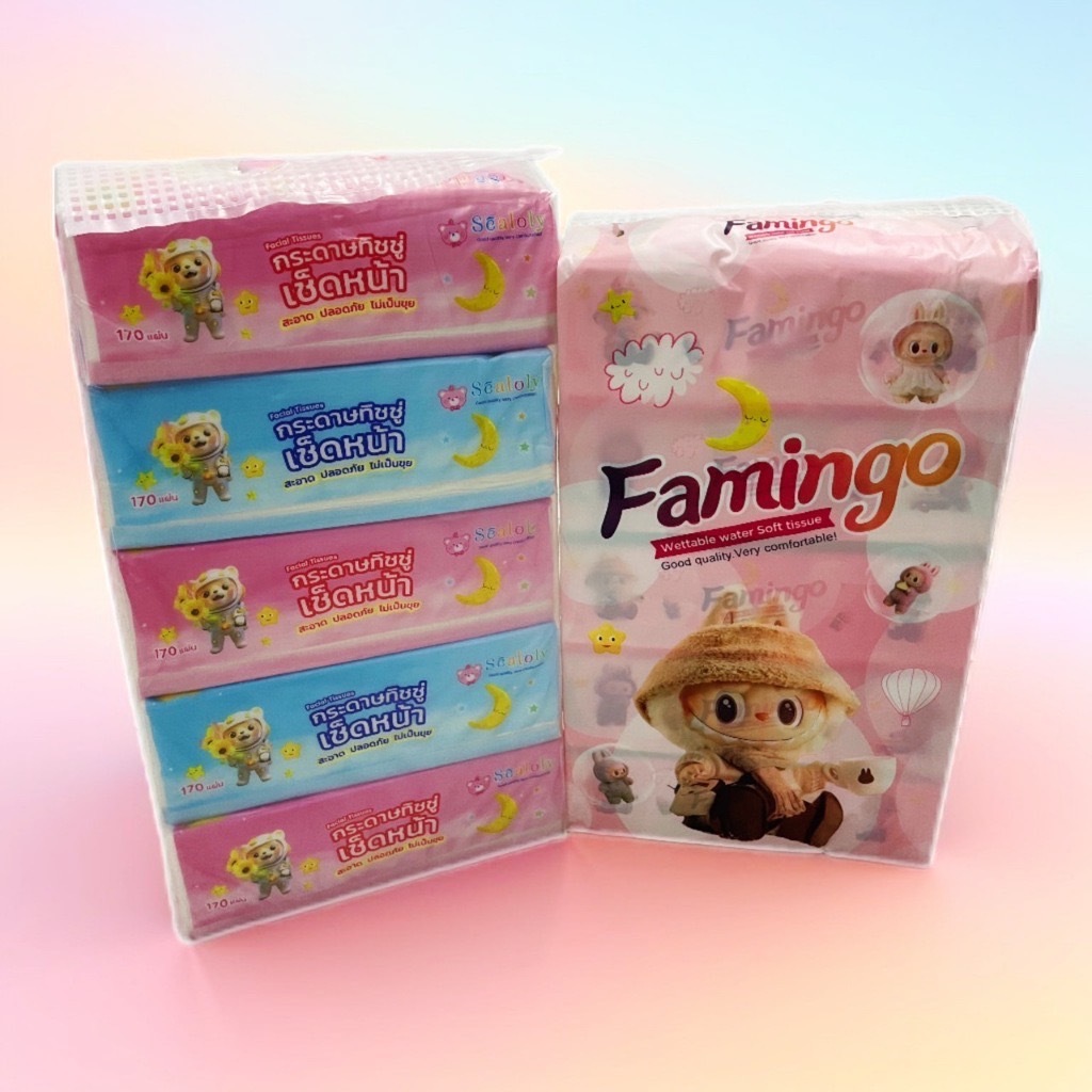กระดาษทิชชู่เช็ดหน้า  1หิ้ว5ห่อ หนา2ชั้น ส่งรูปแบบแบบสุ่ม TISSUES