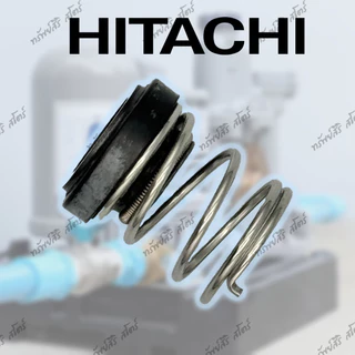 อะไหล่ปั๊มน้ำอัตโนมัติ HITACHI เซรามิคซีล(Ceramic Seal)ของแท้ 10มิลและ12มิล แมคซีล