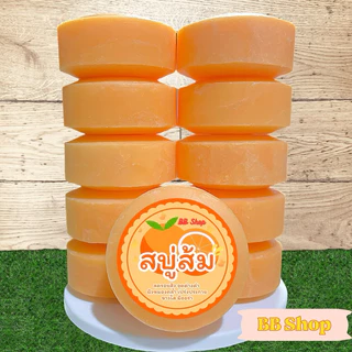 สบู่ส้มวิตซี สบู่อัดก้อน สบู่สมุนไพร ก้อนขนาด100กรัม สบู่แพ็ค10ก้อน