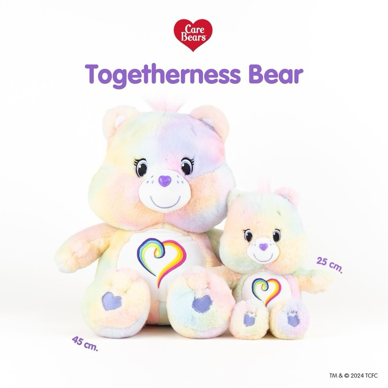 ตุ๊กตาหมี ของแท้💯 แคร์แบร์ TogethernessBear ขนาด 25cm และ45cm ลายสายรุ้งหมุนเกลียวคล้องกัน