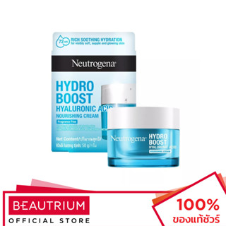 NEUTROGENA Hydro Boost Nourishing Gel Cream ผลิตภัณฑ์บำรุงผิ…