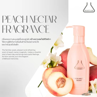 BEAUTILAB Breath Me Shower Gel เจลอาบน้ำกลิ่นหอมลักซ์ชู บำรุงผิวนุ่มชุ่มชื้น