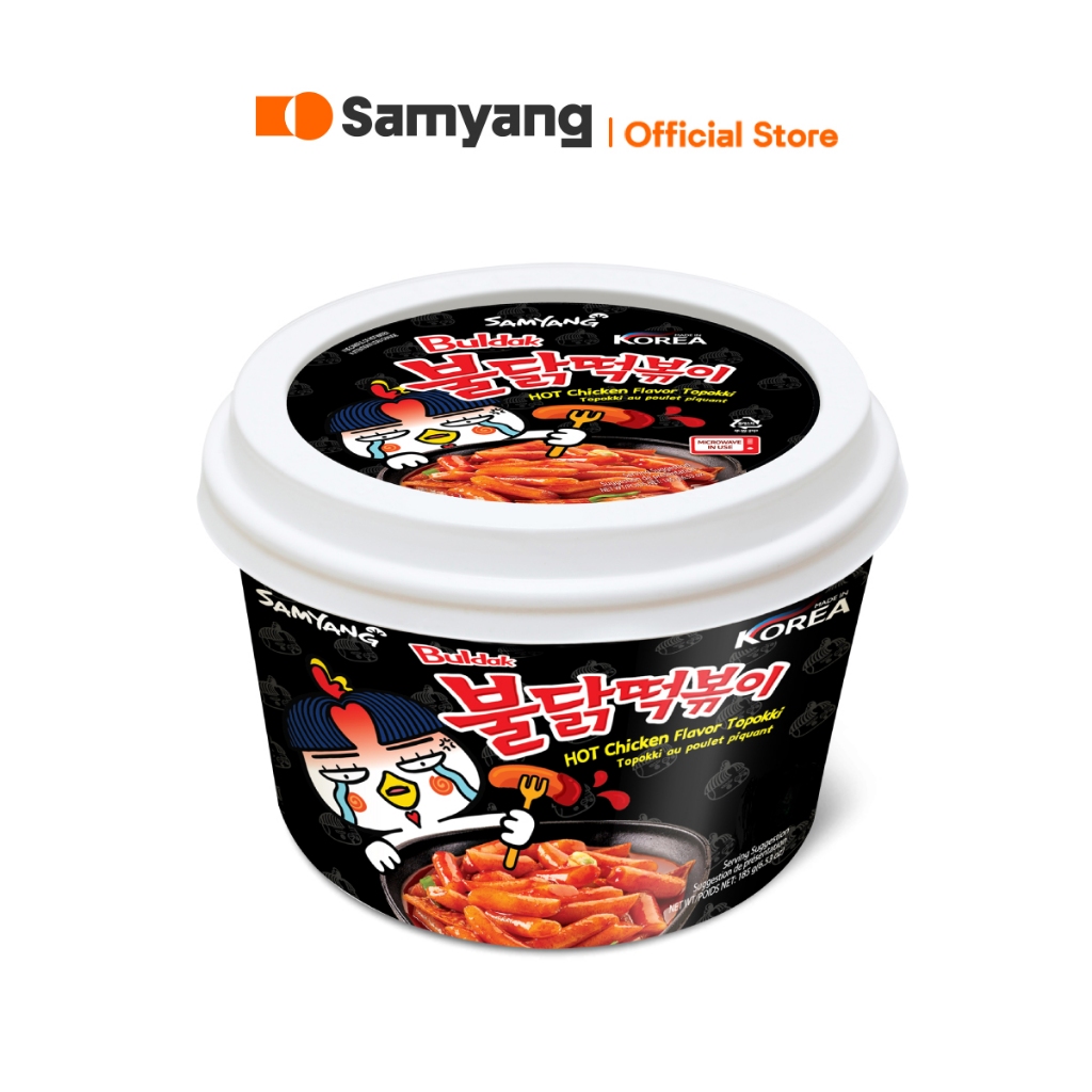 Samyang Buldak Hot Chicken Flavor Topokki ซัมยัง บูลดัก ฮอตชิคเก้น ต๊อกโปกี (185g.)