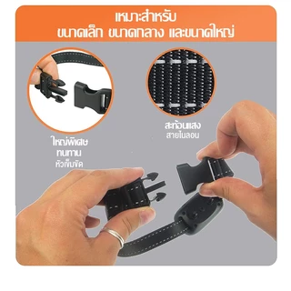 ปลอกคอ สุนัข กันหมาเห่า ปลอกคอไฟฟ้า สามารถปรับได้ กันน้ํา ปลอดภัยไม่เป้นอันตราย สำหรับป้องกันการเห่า 3 แบบโหมดการทำงาน