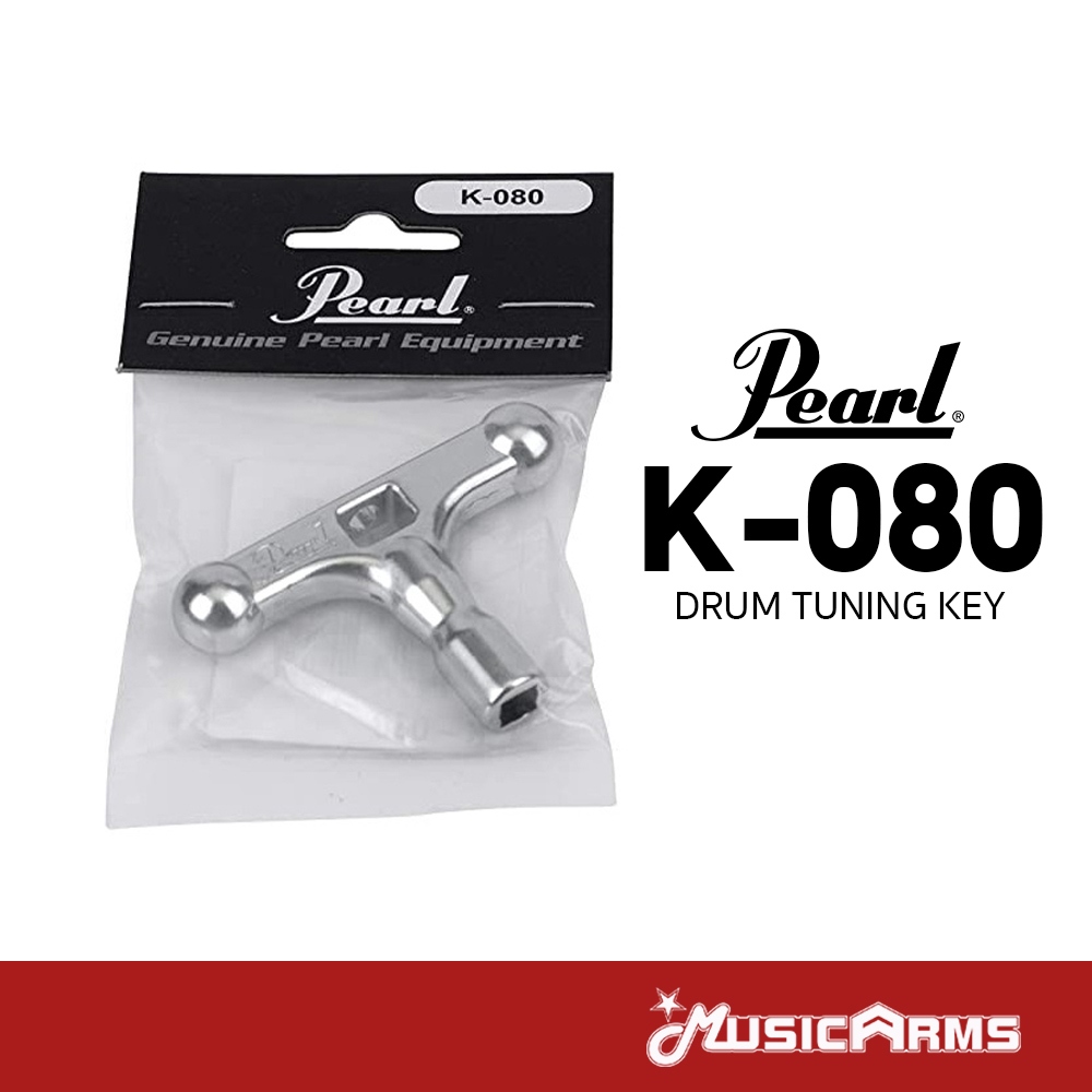 PEARL K-080 กุญแจกลอง Drum Key K080