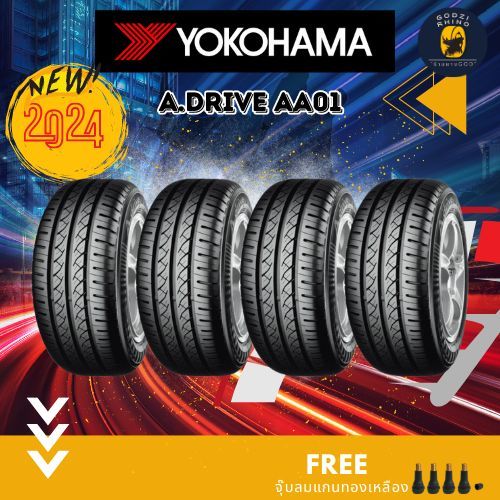 YOKOHAMA รุ่น A.Drive AA-01 ขนาด 215/60 R16 195/55 R15 (ราคาต่อ 4 เส้น) ยางใหม่ปี 2024 แถมฟรีจุ๊บตาม