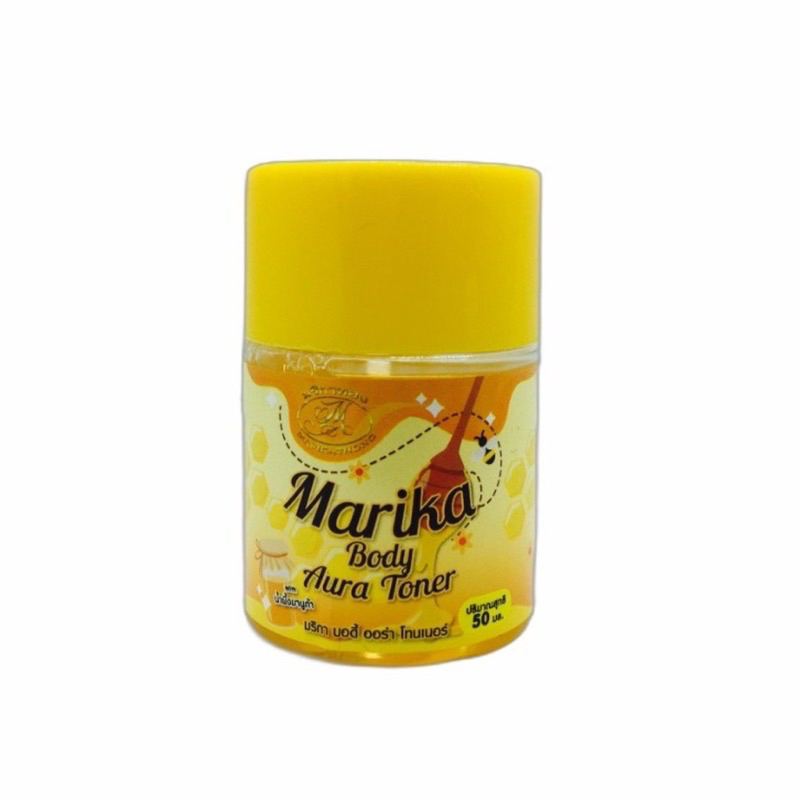 โทนเนอร์ลูกโสม Marika Body Aura Toner-โทนเนอร์มาริกา 60 ml