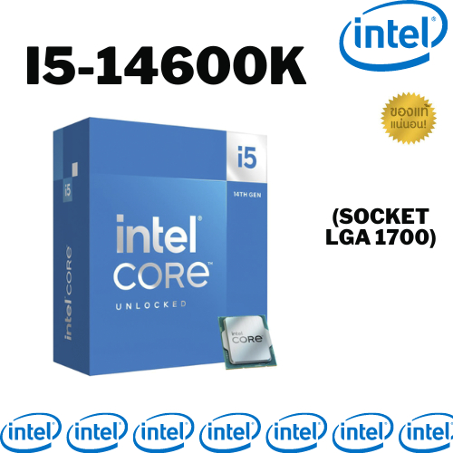 CPU (ซีพียู) INTEL CORE I5-14600K (SOCKET LGA 1700) (ระบบระบายความร้อนไม่รวมอยู่ในสินค้า)