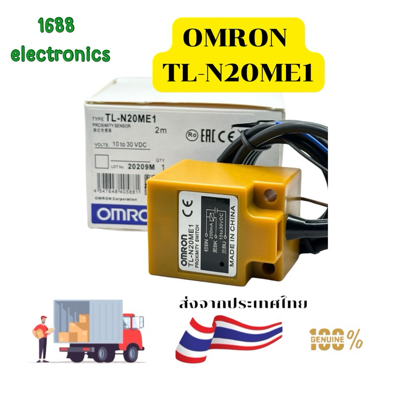 สแควร์ของแท้ TL-N20ME1 2M สวิทช์ TLN20ME1 Proximity Sensor DC 3 สาย NPN ปกติเปิด ta10