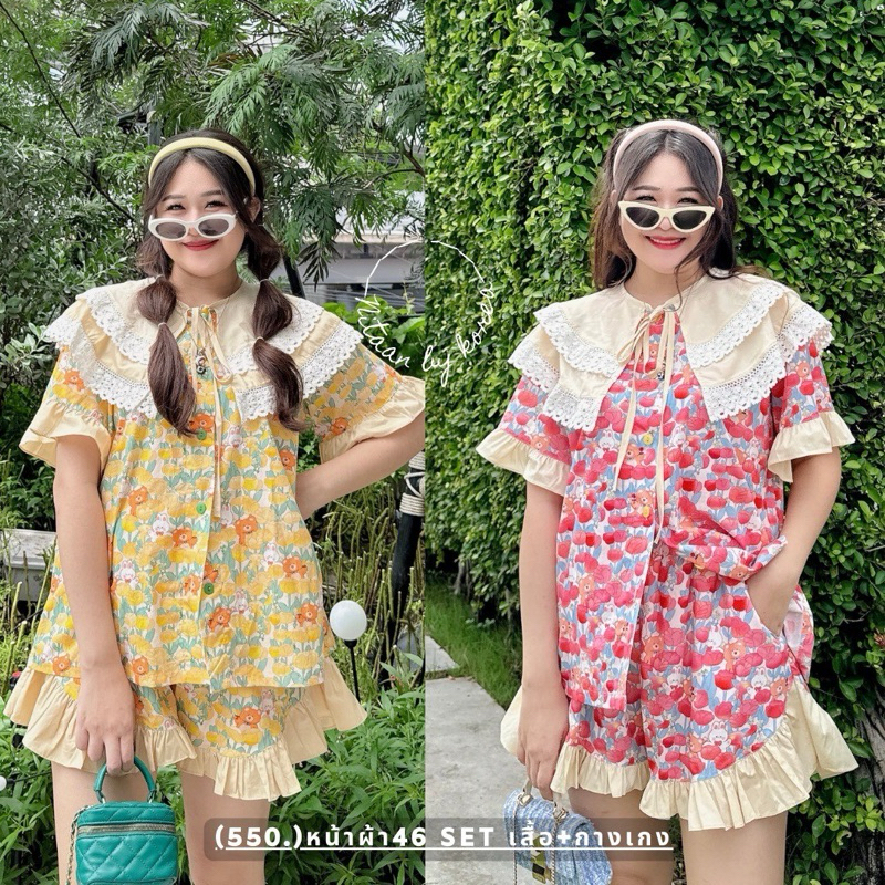 NITAAN 🐰🩷 WHEN IN TULIPS SET เซ็ตน้องหมีน้องต่ายป้ายนิทาน ผ้าคอตตอน เสื้อคอปกระบายลูกไม้ ดีมากกทุกคน กางเกงระบาย