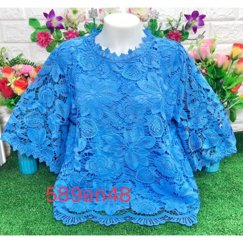 เสื้อลูกไม้ มี12สี อก44 46 48 50 52 54ตัวละ250 มีระบบเก็บปลายทางค่ะ