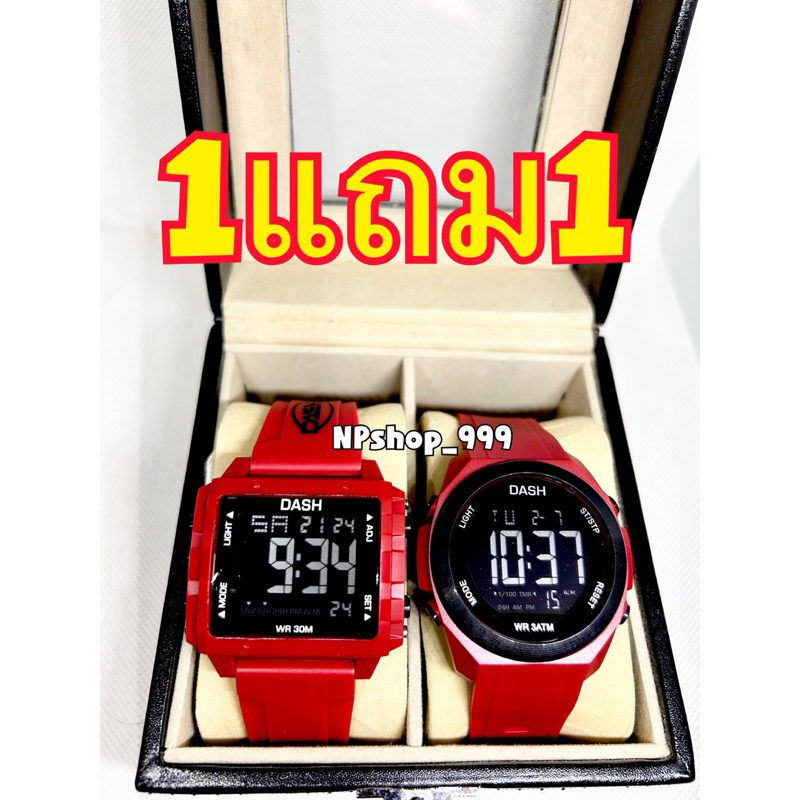 (K4) 1แถม1 นาฬิกาข้อมือSport กันน้ำอย่างสวย