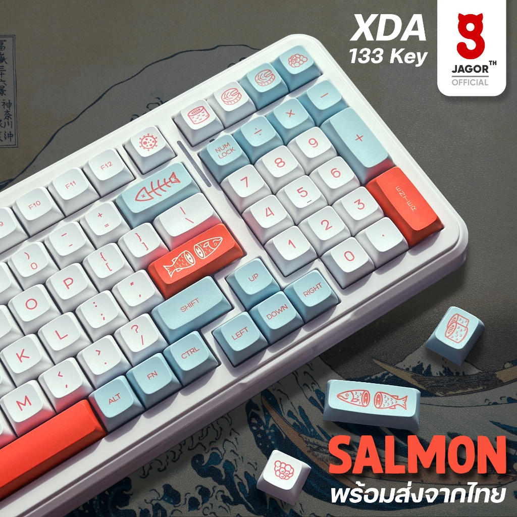 (พร้อมส่งจากไทย) คีย์แคปแซลมอน keycap Salmon Eng  PBT XDA 133 คีย์