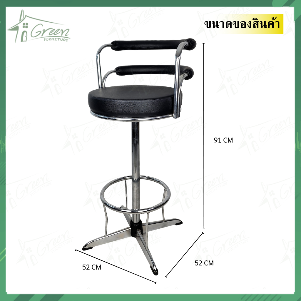 Green เก้าอี้บาร์สูง (ขาโครเมียม) สำหรับทำงาน บาร์เครื่องดื่ม สตูลบาร์เบาะ ที่นั่งเบาะฟองน้ำ ราคา ถูกที่สุด ดีลบีเคเค แกลเลอรีภาพที่ 2