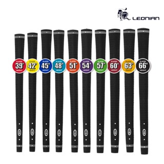 US KIDS GR UNIVERSAL VELVET GRIP 45,48,51,54,57,60