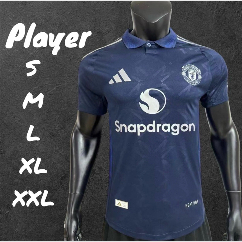 เสื้อบอล Player Manchester United 2024-2025