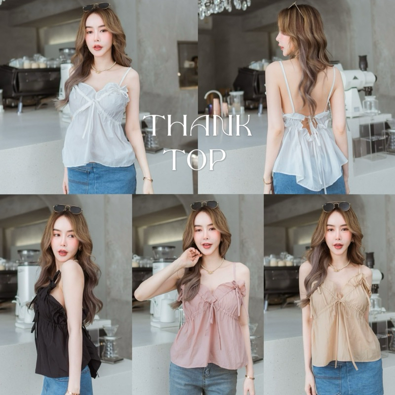 THANK TOP ผ้าร่ม ผูกหลัง