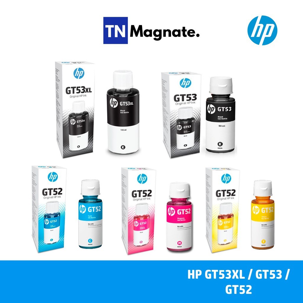 หมึกเติมแท้ HP GT53 XL GT51 , GT52 Set 4 สี 4 ขวด For Hp HP315 HP415 HP500 HP515