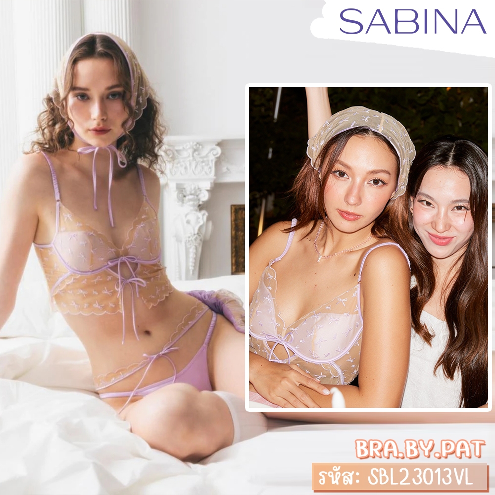 รหัส SBL23013VL Sabina เซตชุดชั้นใน JANESUDA x SABINA เสื้อชั้นในมีโครง Esther รหัส SBL23013VL SUL23013VL สีม่วงอ่อน MAC