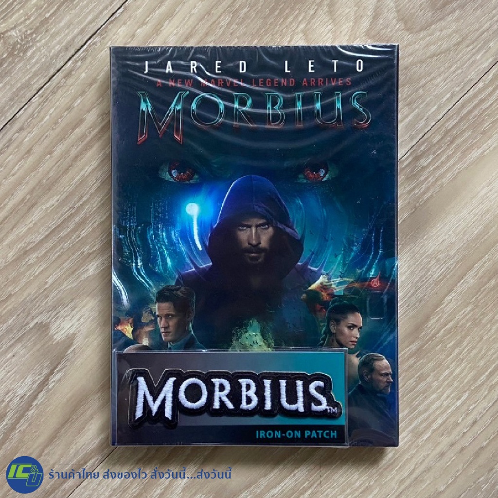 (Limited Edition) MAVEL DVD หนัง ดีวีดี MORBIUS (แผ่นใหม่100%) JARED LETO a new Mavel Legend Arrives