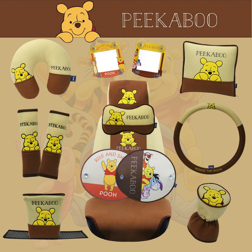 HIC หุ้มเบาะและอุปกรณ์ ลาย Pooh Peekaboo ลิขสิทธิ์แท้ ใช้ตกแต่งรถยนต์เพื่อความสวยงาม และปกป้องเบาะรถยนต์จากแสงแดด