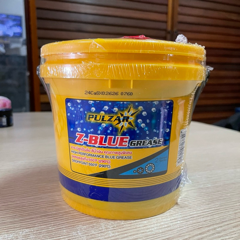 จาระบีลูกปืนล้อ (สีฟ้า) Pulzar Z-BLUE GREASE ขนาด 2 กก. ของแถมที่กระป๋อง