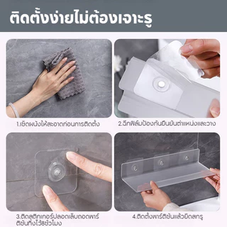 【NEW】ชั้นวางของติดผนัง ชั้นวางของ ขาตั้งกล้องวงจรปิด ที่วางกล้องวงจรปิด แท่นโชว์สินค้า ชั้นวางลำโพง อะคริลิคใส ชั้นวาง