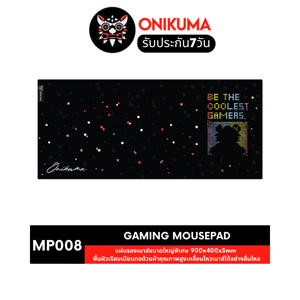 Onikuma MP008 Gaming Mousepad Size 900 x 400 x 3 mm แผ่นรองเมาส์เกมมิ่งขนาดใหญ่ ลวดลายสุดเท่